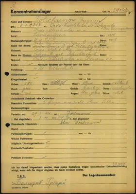 Archivdokument 001-118.jpg zu Grigorij Bolschunow
