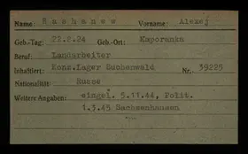 Archivdokument 001-179.jpg zu Alexej Baschanow
