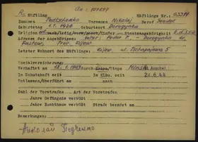 Archivdokument 001-382.jpg zu Nikolaj Pedtschenko