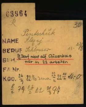 Archivdokument 001-388.jpg zu Alexej Pintschuk