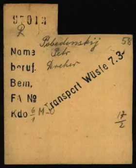Archivdokument 001-575.jpg zu Petr Pobedinskij