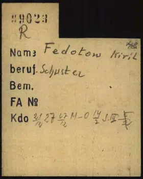 Archivdokument 001-590.jpg zu Kiril Fedotow