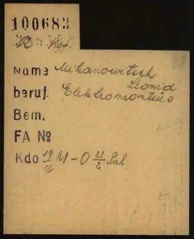 Archivdokument 001-600.jpg zu Leonid Mikanowitsch