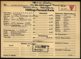 Archivdokument 001-84.jpg zu Wladimir Schewtschuk